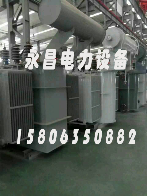 韶关SZ11/SF11-12500KVA/35KV/10KV有载调压油浸式变压器